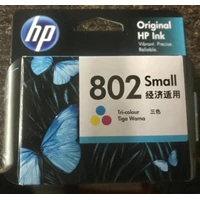 Tinta Printer HP Inkjet 802 Warna 