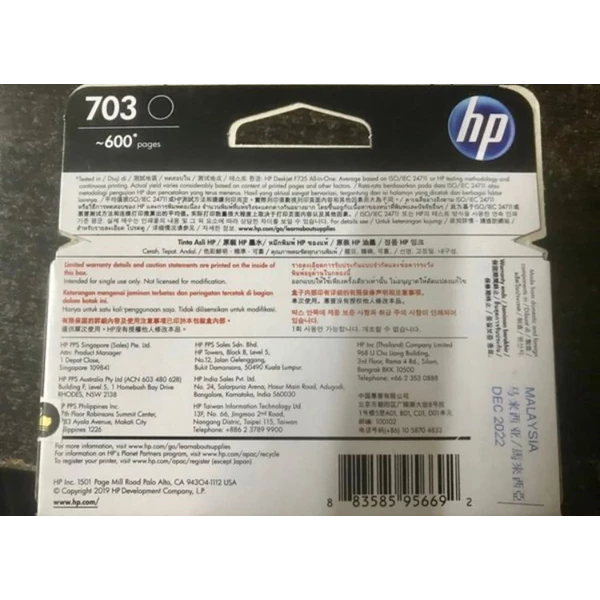 Tinta Printer HP 703 Hitam 