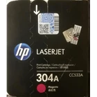 Toner Printer HP Laserjet 304A Magenta 1