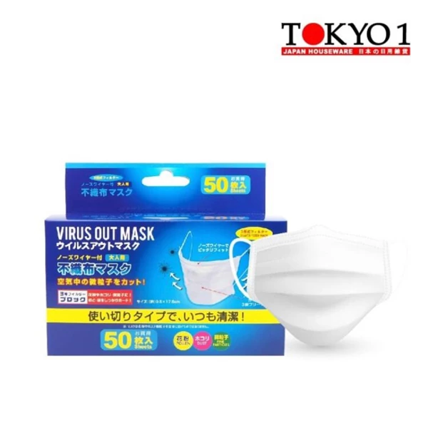 Tokyo 1 virus Out Mask 50P Masker 3 Layer Filter (830520)