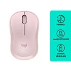 Logitech's Silent Wireless Mouse M220 1